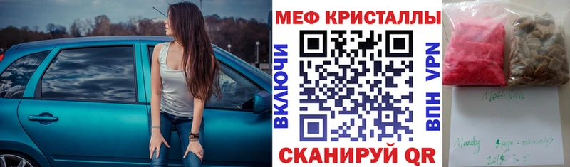 БУТИРАТ Окуловка
