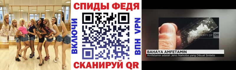 kraken зеркало  купить наркотики цена  сайты даркнета наркотические препараты  Amphetamine Розовый  Окуловка 