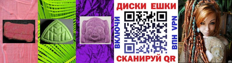ЭКСТАЗИ Дубай  что такое наркотик  Окуловка 