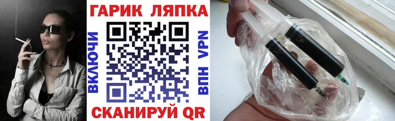 где можно купить   KRAKEN рабочий сайт  Гашиш гарик  Окуловка 