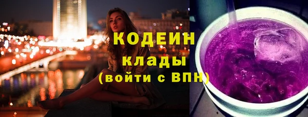кокс Беломорск