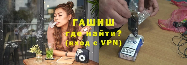MDMA Зеленодольск
