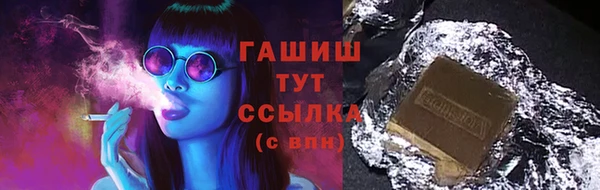 mix Белоозёрский