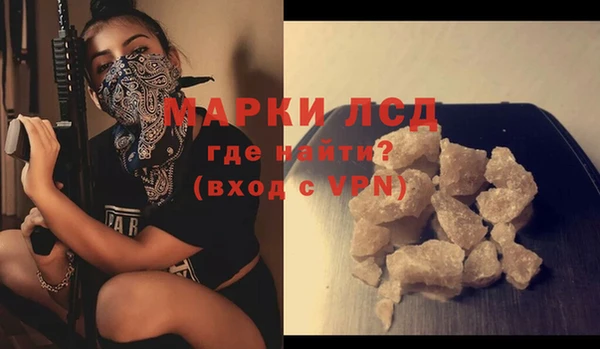 mix Белоозёрский