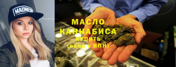 кокс Беломорск
