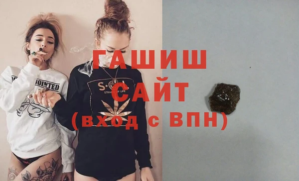 кокс Беломорск