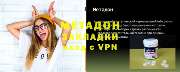 mix Белоозёрский
