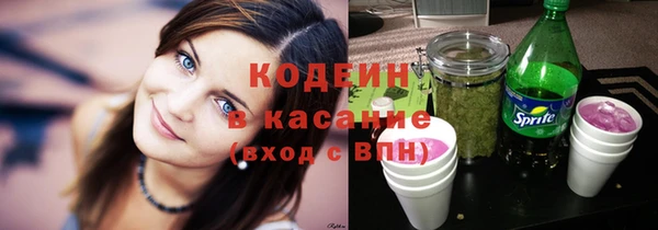 mix Белоозёрский