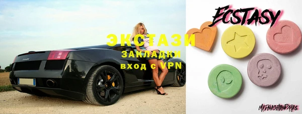 mix Белоозёрский