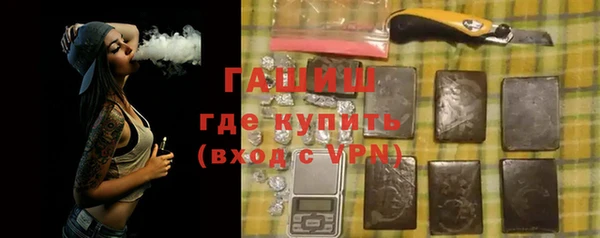 mix Белоозёрский