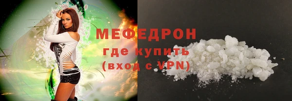 mix Белоозёрский