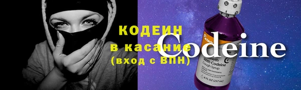 кокс Беломорск