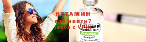 a pvp Зеленокумск