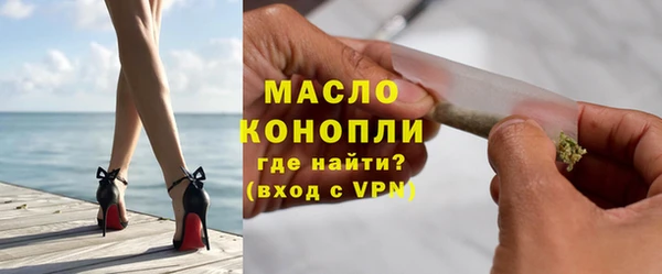 mix Белоозёрский