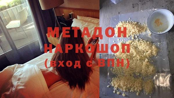 кокс Беломорск