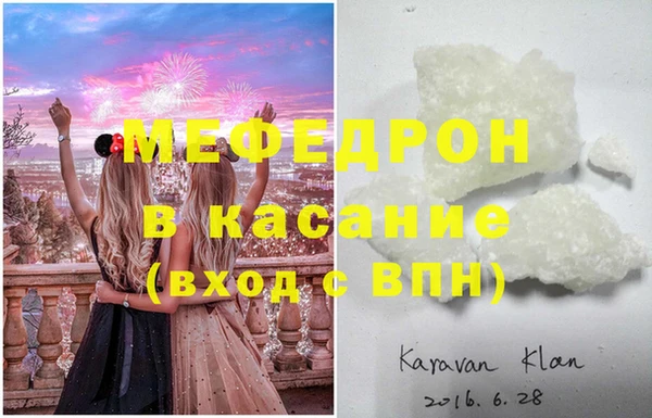 mix Белоозёрский