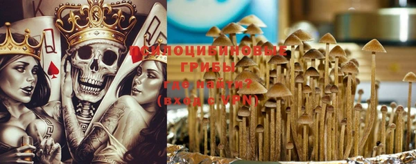 mix Белоозёрский