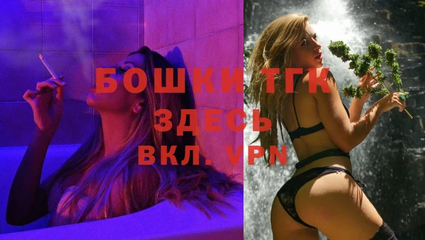 кокс Беломорск