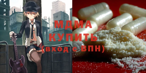 mix Белоозёрский