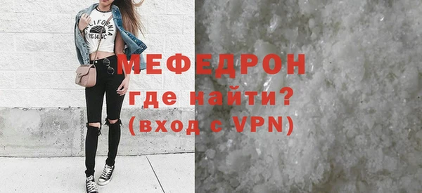 кокс Беломорск