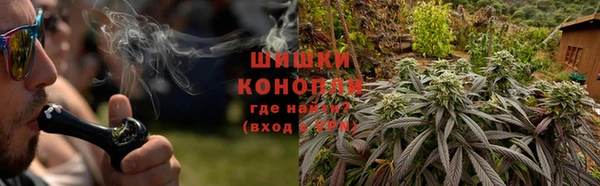 кокс Беломорск