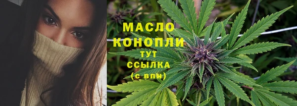 mix Белоозёрский