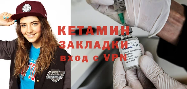 кокс Беломорск