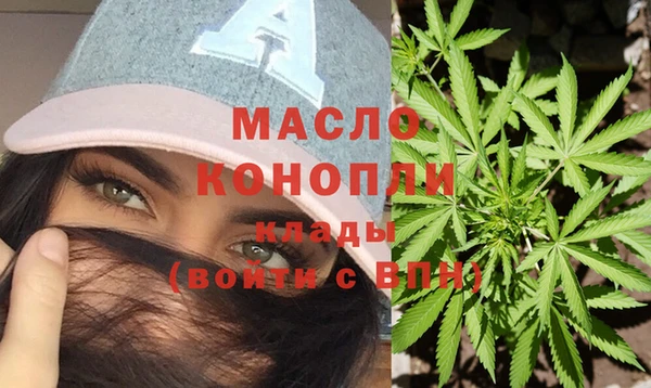 кокс Беломорск