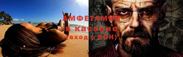 mix Белоозёрский