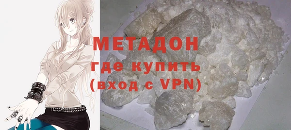 mix Белоозёрский