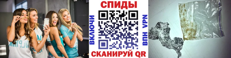 блэк спрут ссылки  Окуловка  Метамфетамин Декстрометамфетамин 99.9% 